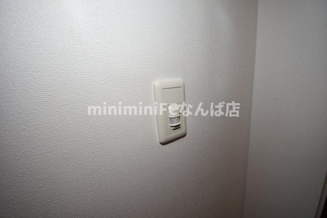 アーデン四ツ橋プライマリーワン