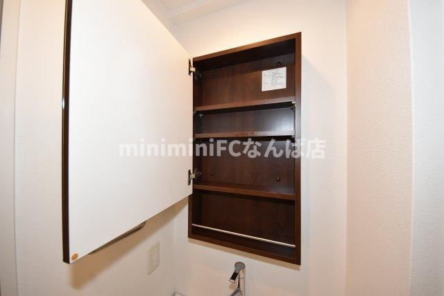 アーデン四ツ橋プライマリーワン