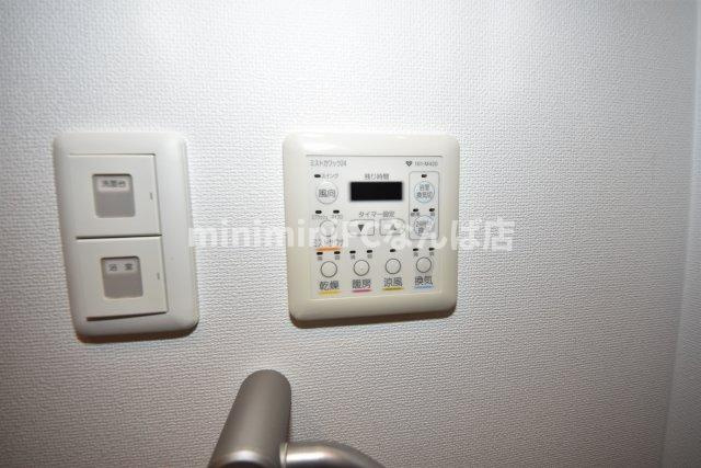 アーデン四ツ橋プライマリーワン