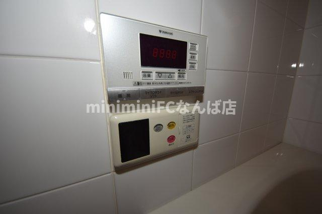 アーデン四ツ橋プライマリーワン