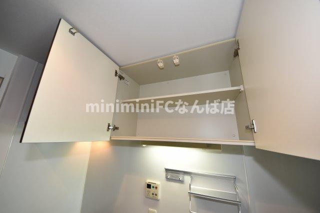 アーデン四ツ橋プライマリーワン