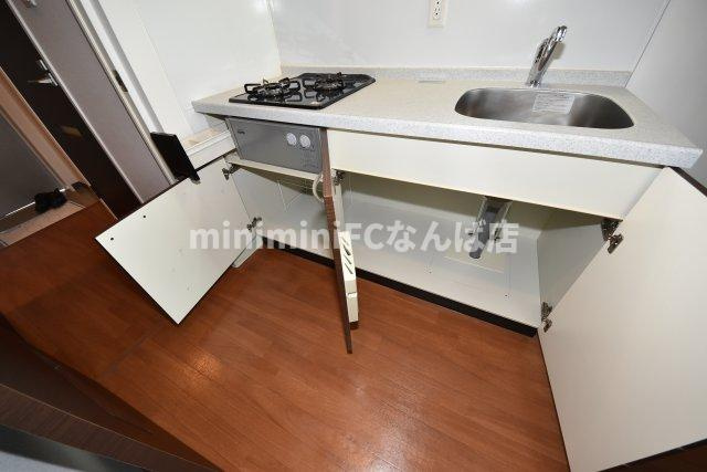 アーデン四ツ橋プライマリーワン