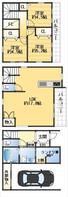 豊中市小曽根1丁目　建築条件付き土地の土地図