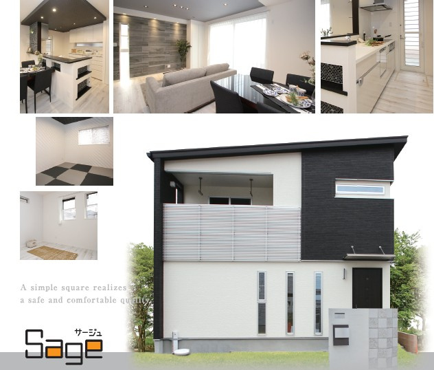 豊中市小曽根1丁目　建築条件付き土地の完成予想図|外観の完成予想図です