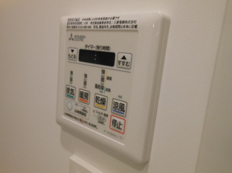 【設備】 | リラドエテ | 別部屋参考写真