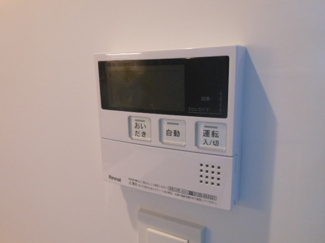 【設備】 | リラドエテ | 別部屋参考写真