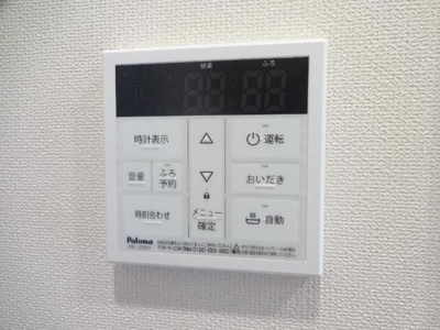 【設備】 | アーバンクレスト