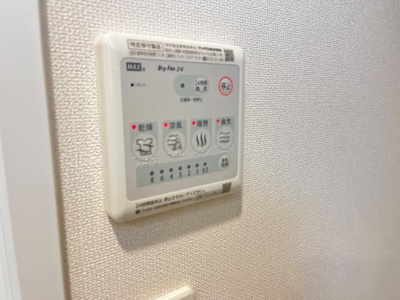 【設備】 | アーバンクレスト