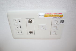 【設備】 | ラフレ東川口