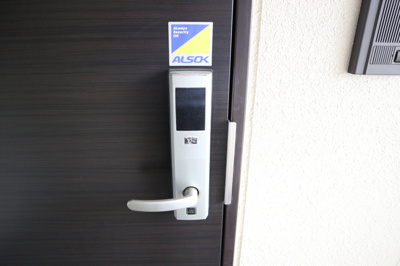 【セキュリティ】 | ラフレ東川口