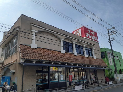 【周辺】 | ジュネスＯ．Ｃ．Ｕ－Ⅱ | ナショナル杉本店まで395m
