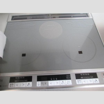 【その他】 | Plant Village上野田