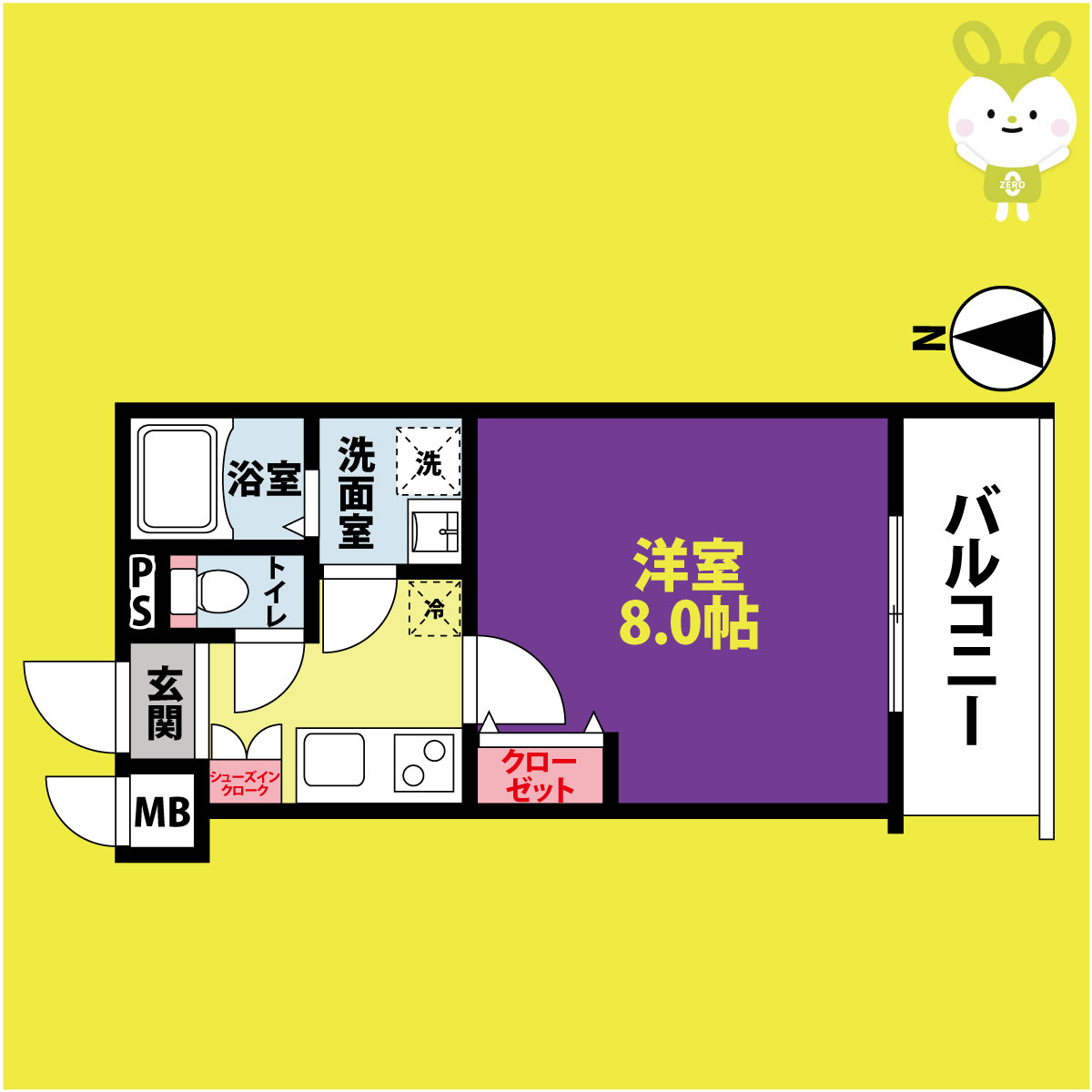 リヴィアス大阪EAST