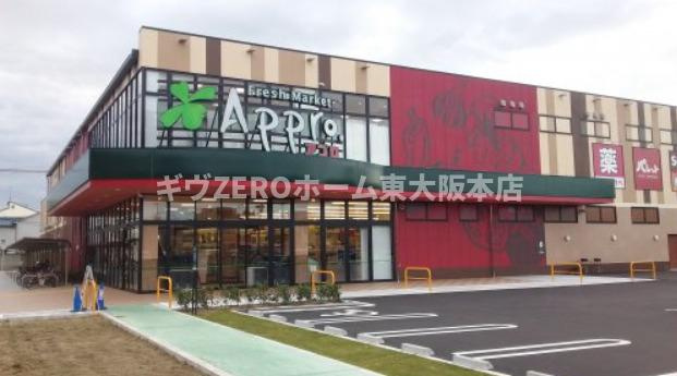 リヴィアス大阪EASTの周辺