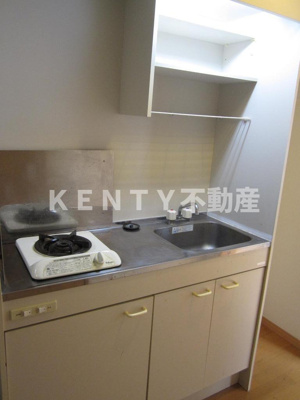 【キッチン】 | スカイガーデン蒲田 | お料理しやすいキッチンです