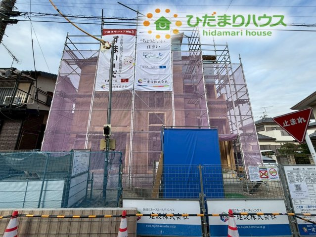嵐山町志賀　第2　新築一戸建て　リーブルガーデン　01の外観