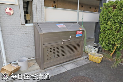【その他共用部分】 | ガーデンハイツ