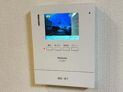 【内装】 | Ｌｉｅｎ（リアン） | カメラ付インターホン