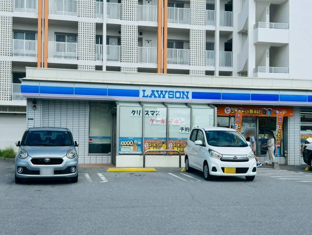 ベアーズコート桑江Ⅲ　4階の周辺|ローソン 北谷町役場前店まで徒歩3分(約180m)