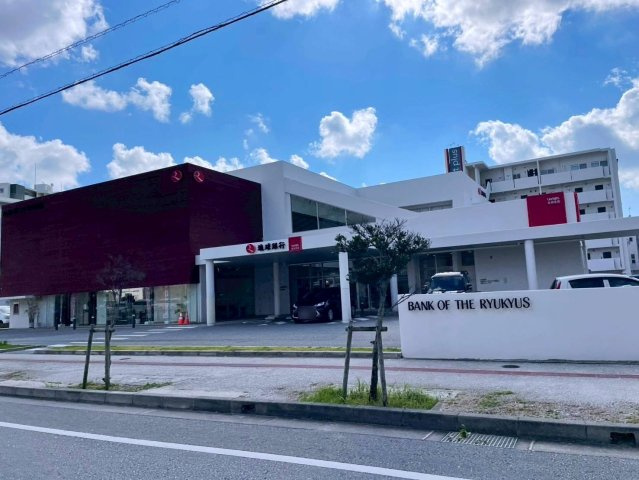 ベアーズコート桑江Ⅲ　4階の周辺|琉球銀行 北谷支店まで徒歩6分(約450m)