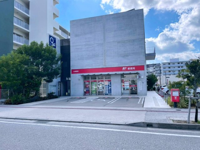 ベアーズコート桑江Ⅲ　4階の周辺|北谷郵便局まで徒歩7分(約500m)