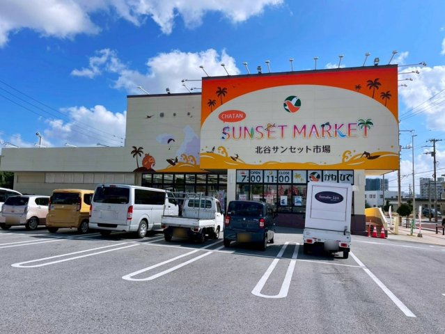 ベアーズコート桑江Ⅲ　4階の周辺|タウンプラザかねひで北谷サンセット市場まで徒歩7分(約550m)