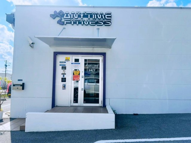 ベアーズコート桑江Ⅲ　4階の周辺|エニタイムフィットネス北谷店まで徒歩9分(約650m)