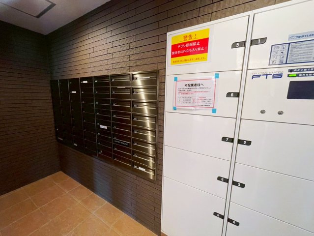 ベアーズコート桑江Ⅲ　4階の設備