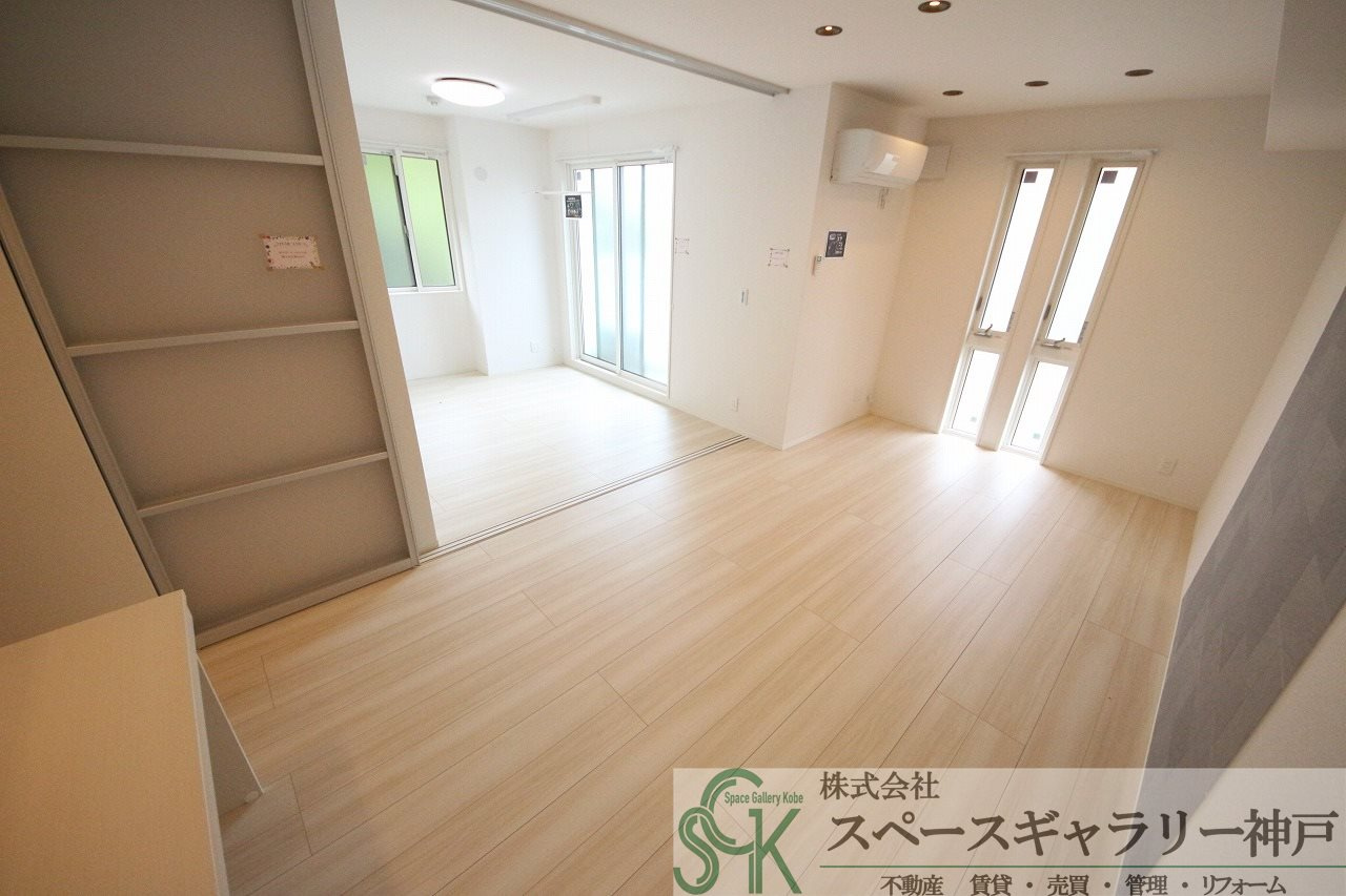 リアン朝霧の居間・リビング|※お部屋により仕様が異なる場合があります。