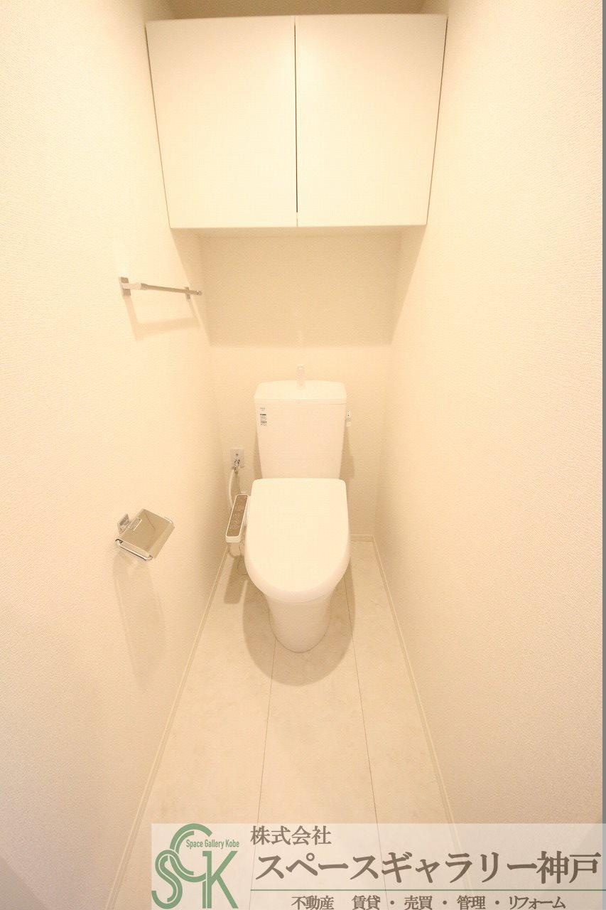 リアン朝霧のトイレ|※お部屋により仕様が異なる場合があります。