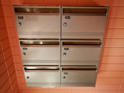 【その他共用部分】 | ボナール町田A