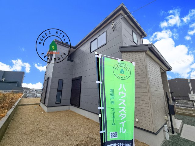 上益城郡益城町広崎第4-2棟(2号棟)