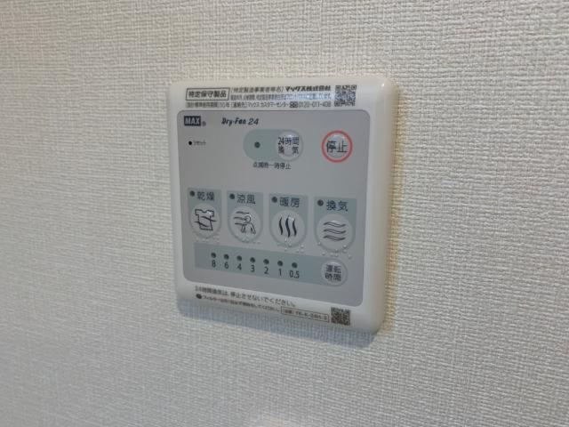 メルヴェール　コリーヌの設備|室内設備