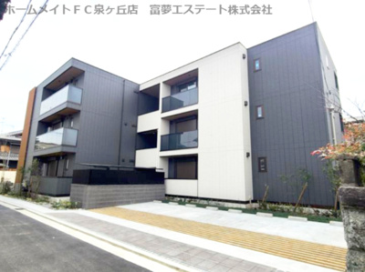 【外観】 | パサログランデ羽衣