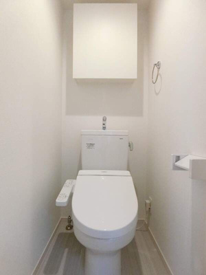 【トイレ】 | リブリ・日進