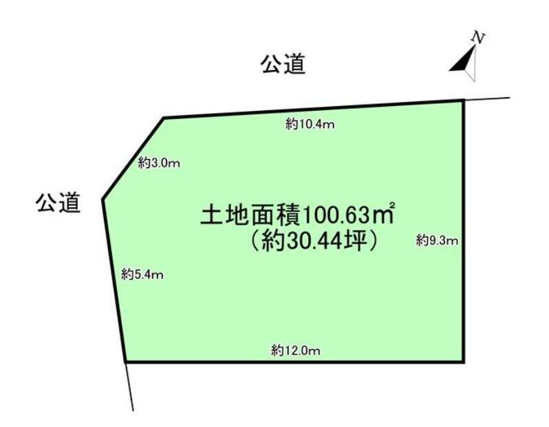 【土地図】の画像