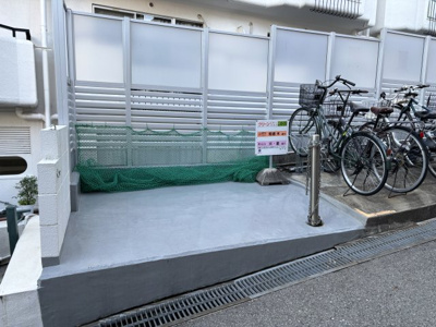 【その他共用部分】 | 北野町アーバンライフ