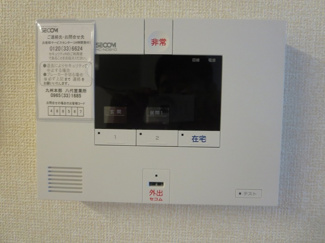 【セキュリティ】 | エスト出町 | 【エスト出町】202 セキュリティ