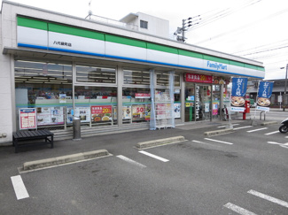 【周辺】 | エスト出町 | ファミリーマート八代袋町店まで368m