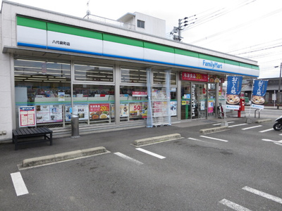【周辺】 | エスト出町 | ファミリーマート八代袋町店まで368m