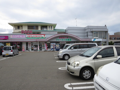 【周辺】 | エスト出町 | 金龍堂八代ファースト文庫店まで563m