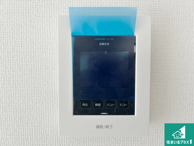 14(土)15(日)現地説明会　堺市南区高倉台　全3邸の防犯設備|カラーモニターインターホン！声だけでなく来訪者の姿や顔がモニターで確認できるので、小さなお子様がいらっしゃるご家庭でも安心できます！