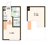 練馬区春日町３丁目のアパートの画像