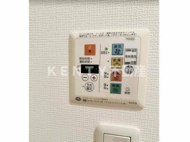 【設備】 | レジオス千鳥町