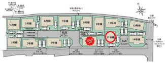 【区画図】 | 府中市四谷４丁目　全14棟　11号棟　仲介手数料無料 | 11号棟です。