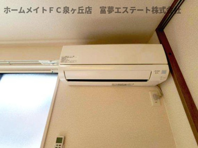 【設備】 | パサログランデ羽衣