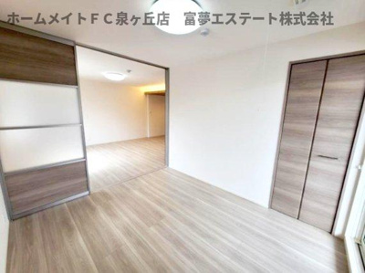【内装】 | パサログランデ羽衣