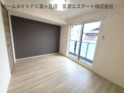 【洋室】 | パサログランデ羽衣