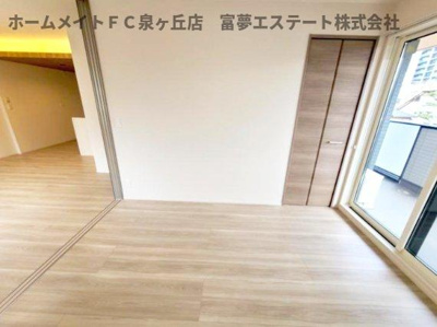 【洋室】 | パサログランデ羽衣