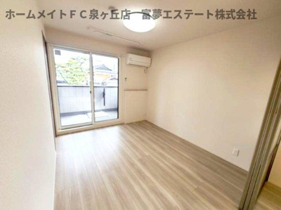 【洋室】 | パサログランデ羽衣